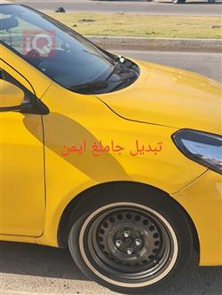 نيسان فيرسا